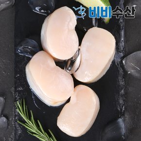 서해안 키조개관자 슬라이스 200g[냉동]