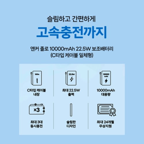상품이미지3