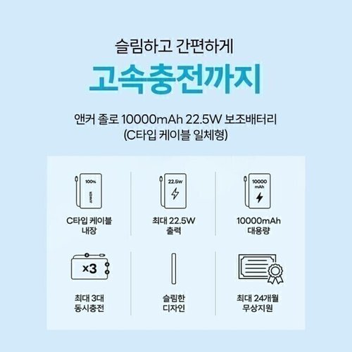 상품이미지4