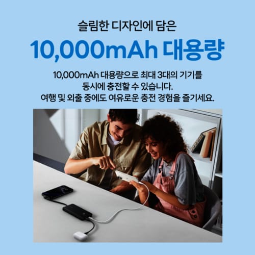 상품이미지8