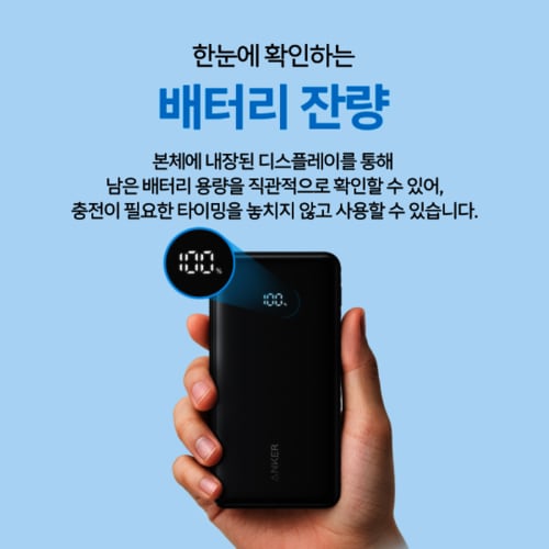 상품이미지9