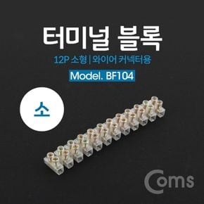 젠더 음향젠더 변환젠더 영상젠더 커넥터