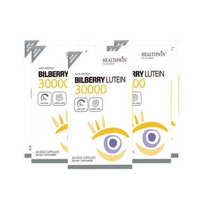 핼스윈 빌베리 루테인 위드 아로니아 60식물성캡슐 5개