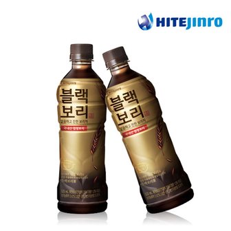  하이트진로 블랙보리 520ml x20펫