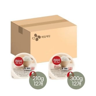 CJ제일제당 햇반 210g x12개+큰공기 300g x12개