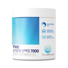 닥터루템 산양유 초유 단백질 분말 7000mg 보충제 1통 2주분