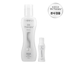 오리지널 에센스 130ml+퍼펙트페어 에센스 15ml