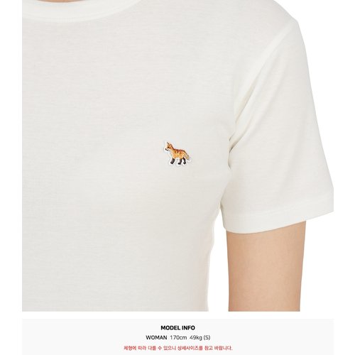 rep product image8