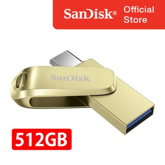 샌디스크 USB 메모리 SDDDC4 울트라 듀얼 럭스 C타입 OTG 512GB 512기가 USB 3.2 Gen1 골드 GOLD 무료배송