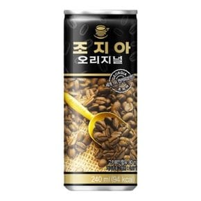 조지아 오리지널 175ML 30캔 커피 캔음료