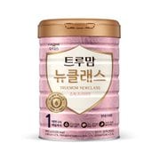 후디스 트루맘 뉴클래스 퀸 800G 1단계