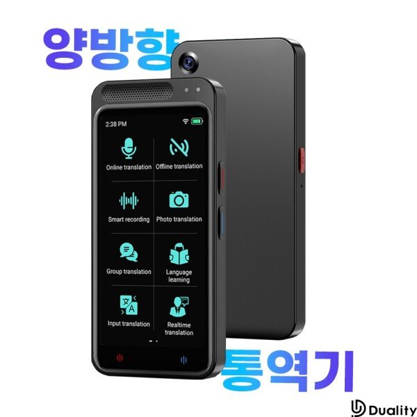 확대된 대표 상품이미지1
