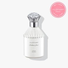 [SSG 단독] 브릴리언트 쥬얼 퍼퓸드 바디 로션 200ml (+롤온 향수 10ml 증정)