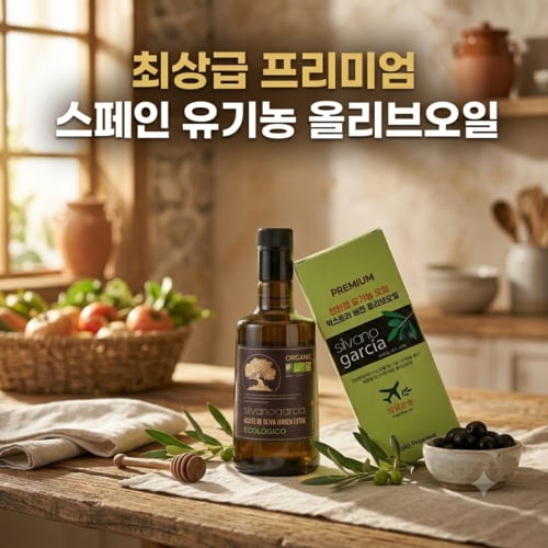 상품이미지3