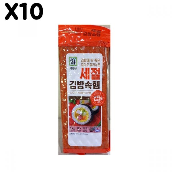 세절햄 대림선 김밥용 일반햄 FK 88가닥 햄 1k X10