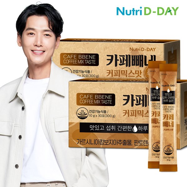 다이어트 카페빼네 커피믹스맛 30포 x 2박스
