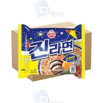  오뚜기 진라면 순한맛 120g 40봉 봉지라면 (W6104D5)