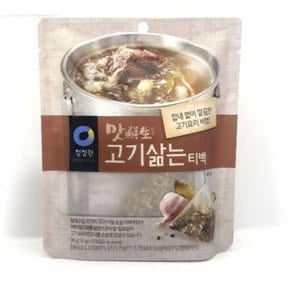 감칠맛 나는 고기잡내제거 고기삶는 티백 30g (WC81976)