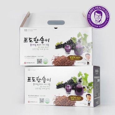 김재식 헬스푸드 [경상북도][김재식헬스푸드] 포도한송이 포도씨포도즙 100ml 60팩 (30팩 X 2박스)