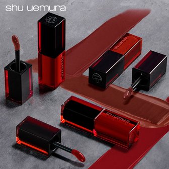  슈에무라 SHU UEMURA 루즈 언리미티드 앰플리파이드 피그먼트 립스틱 루즈