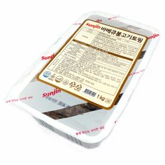 선진FS 바베큐 불고기토핑 1kg 피자 샌드위치 토핑