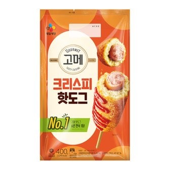 CJ제일제당 [고메]핫도그 크리스피 400g