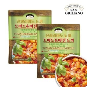 (냉동) 산줄리아노 토마토바질뇨끼 257g x 2개