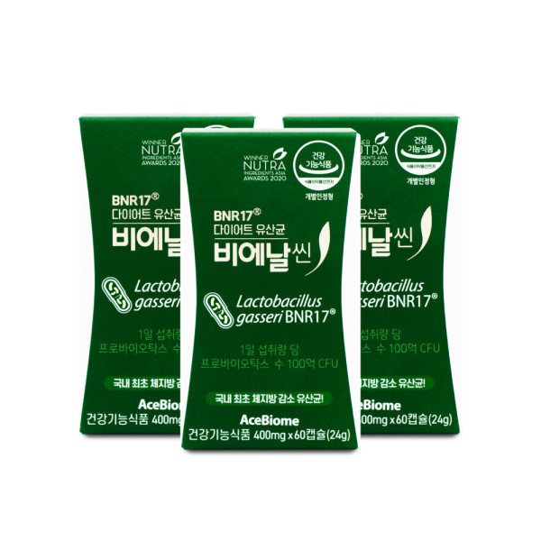 확대된 대표 상품이미지1