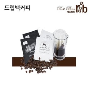 드립백 커피 8g 랜덤발송