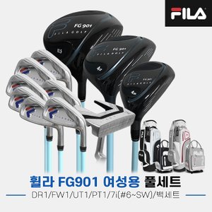 휠라 [휠라정품]2022 FILA 휠라 FG-901 풀세트[11pc/7i/6~SW/백포함][여성용]