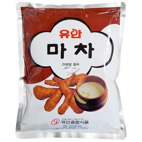 유안 마차 900g/1개