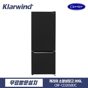 클라윈드 블랙 콤비 냉장고 205리터 CRF-CD205BDC