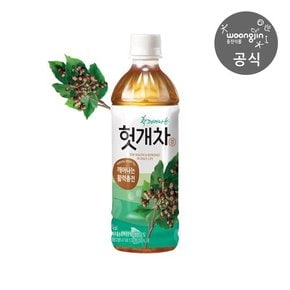 [웅진직영][추가적립] 확 깨어나는 헛개차 500ml x 10개