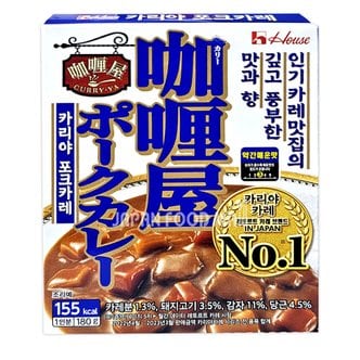 재팬푸드몰 카리야 포크 카레 약간매운맛 150g / 일본수입 커리