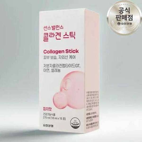 확대된 대표 image1