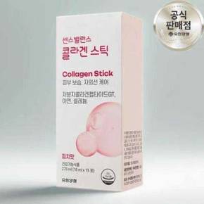 센스밸런스 콜라겐 스틱 15포 피부 보습 저분자 어린 피쉬 액상 콜...