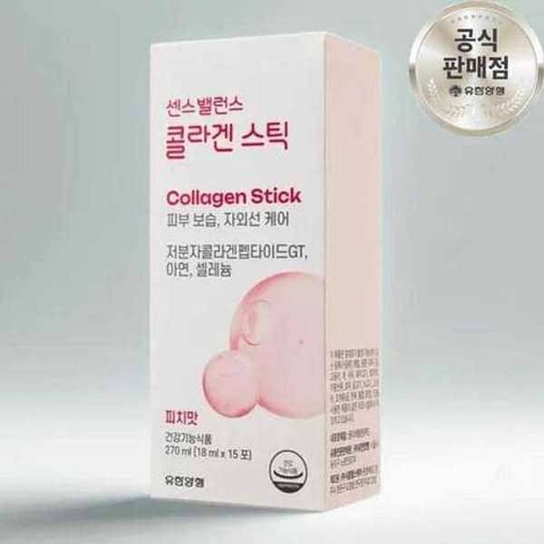 센스밸런스 콜라겐 스틱 15포 피부 보습 저분자 어린 피쉬 액상 콜...