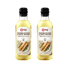 백설 건강을 생각한 요리유 500ml x2개