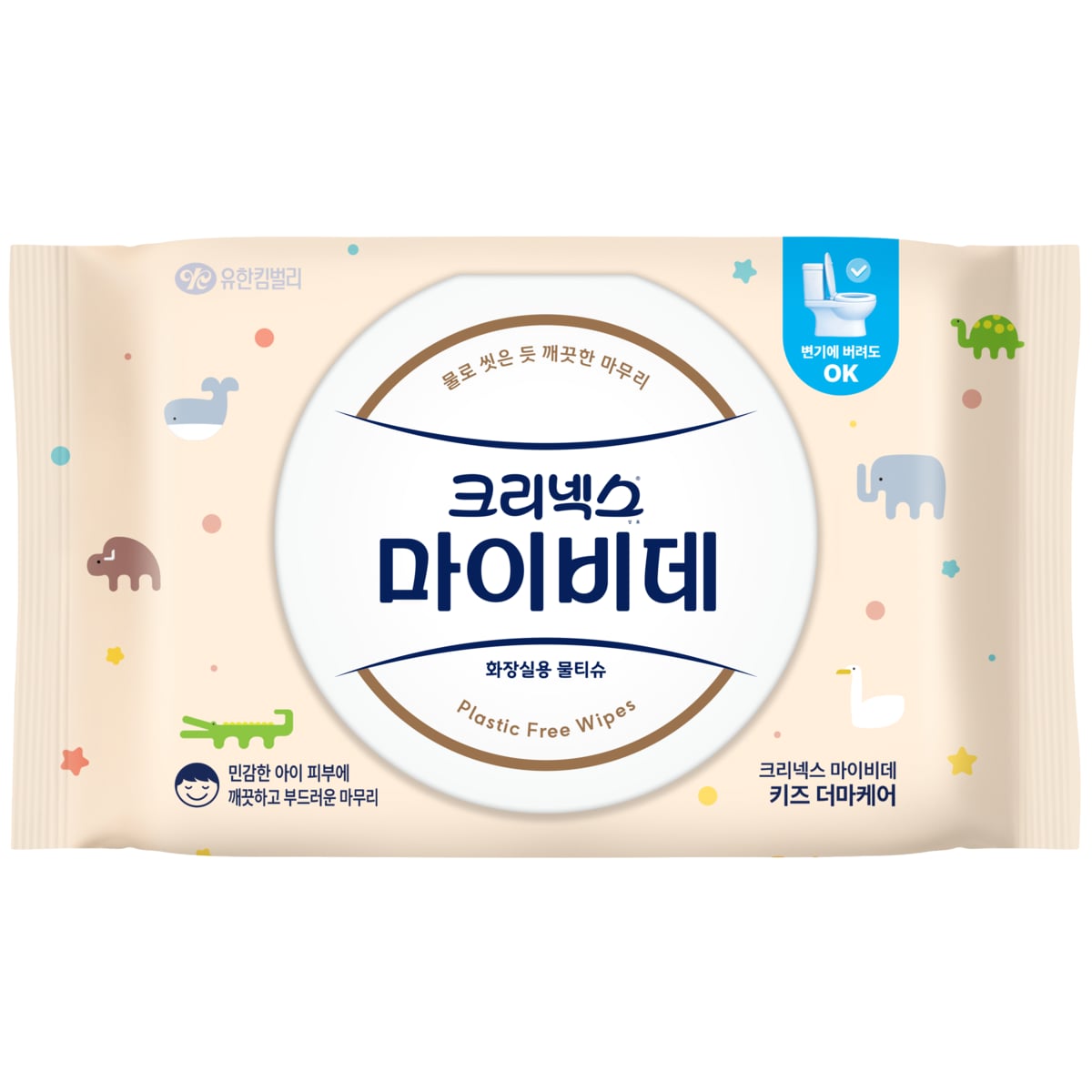 상품 이미지3