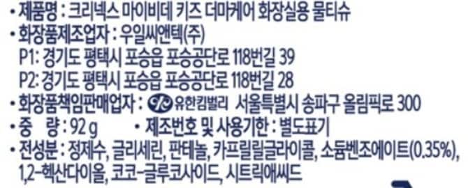 상품 이미지1