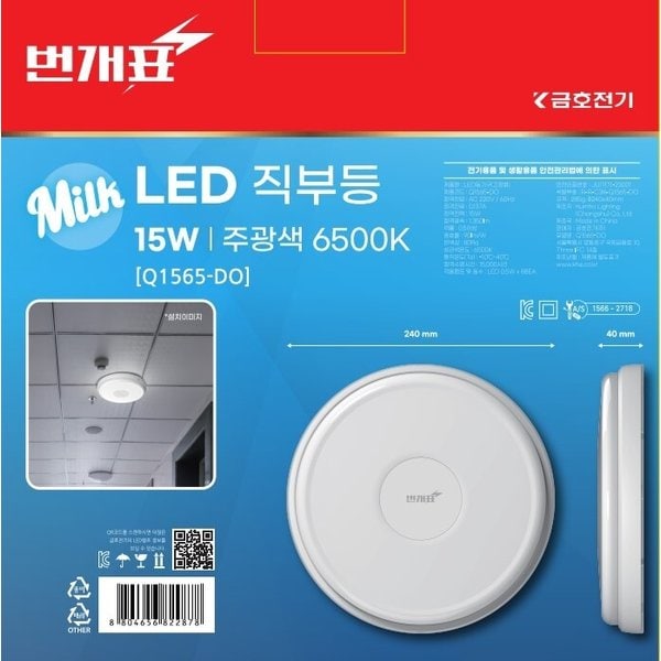 상품 이미지1