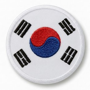 자수 와펜 원형 태극기 패치 열접착식