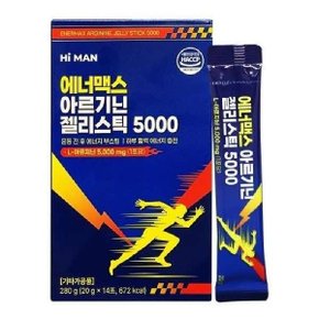 하이맨 에너맥스 아르기닌 젤리스틱 5000 20g x 14포