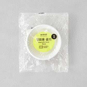 노브랜드 일회용공기15cm*12P