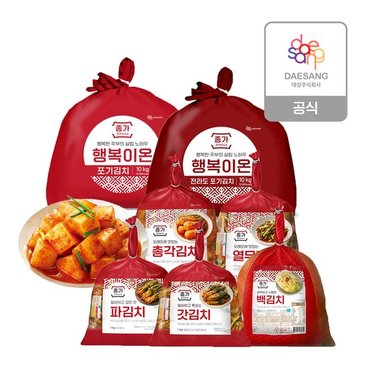 종가집 행복이온 포기김치 10kg(중부식/전라도) + 별미김치(총각/열무/갓/파/백김치/깍두기) 골라담기