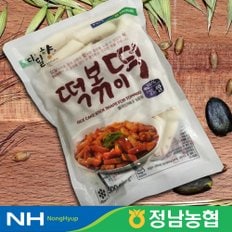 농협 떡볶이떡 500g