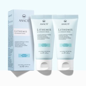 아나시스 리더미스 악건성 보습크림 50ml 2개 리페어 수분크림 세라마이드 + 하이드로겔마스크증정