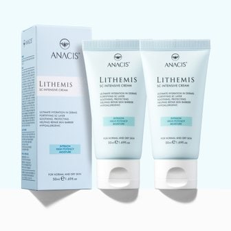 아나시스 리더미스 악건성 보습 리페어 수분 세라마이드 크림 50ml 2개