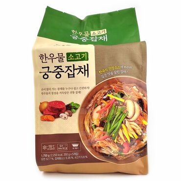  코스트코 한우물 소고기 궁중잡채 1750g(350g x 5개) 간편 조리