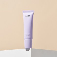 인텐시브 퍼밍 넥 크림 50ml